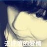 枪击发生时特朗普旁的华裔女记者是谁